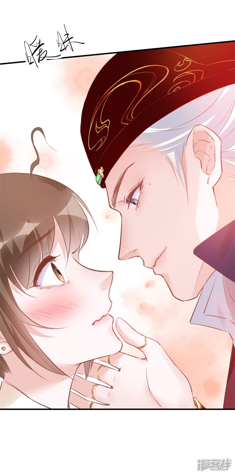 第63页