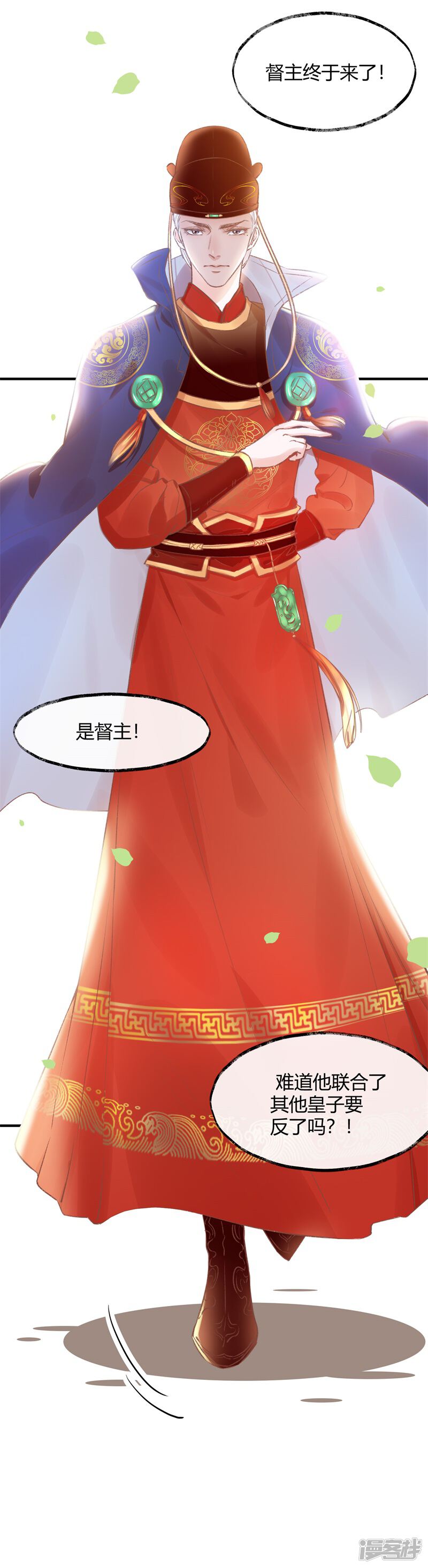 第100页