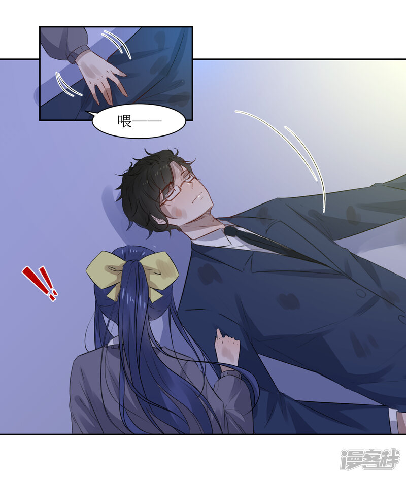 第34页