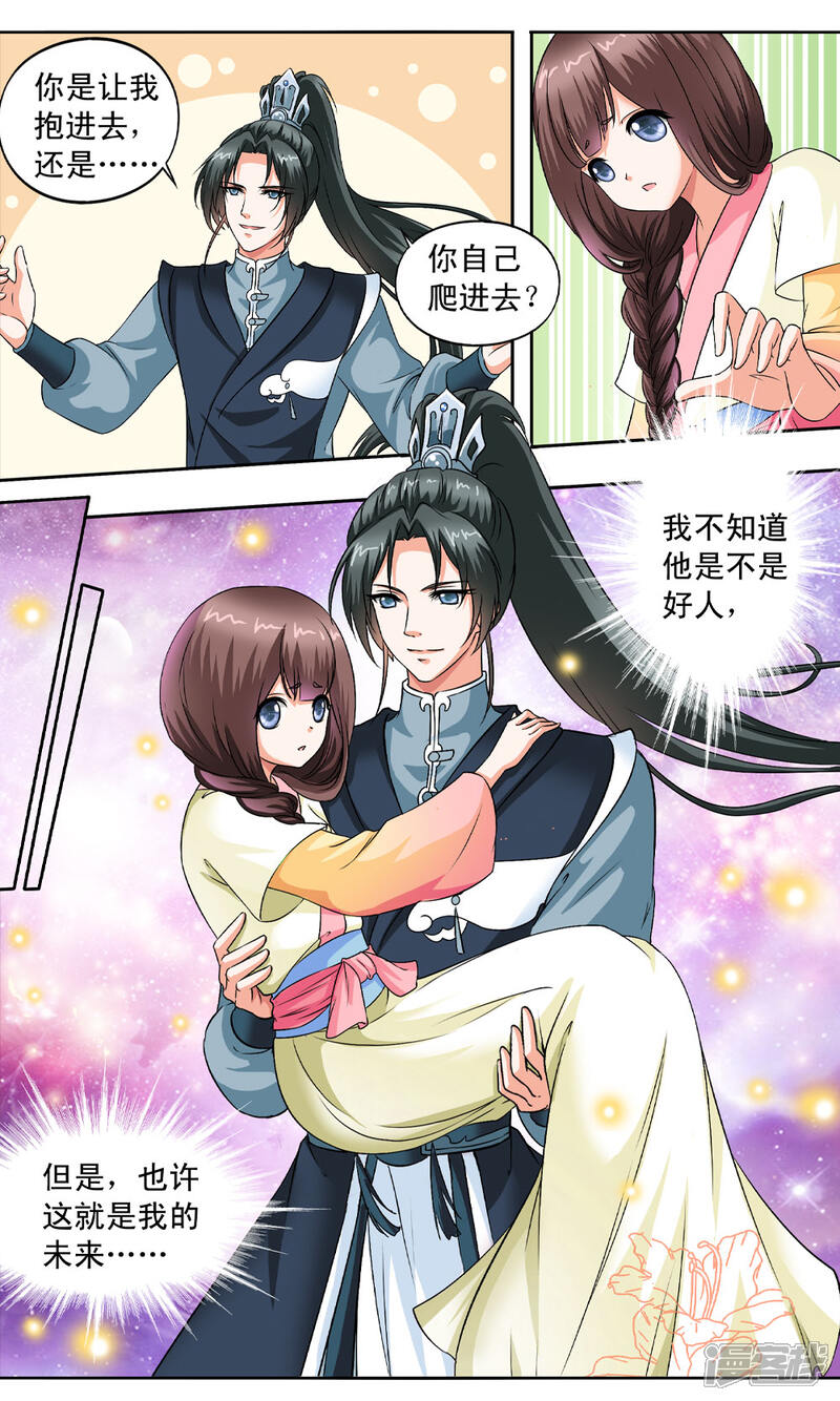 第39页