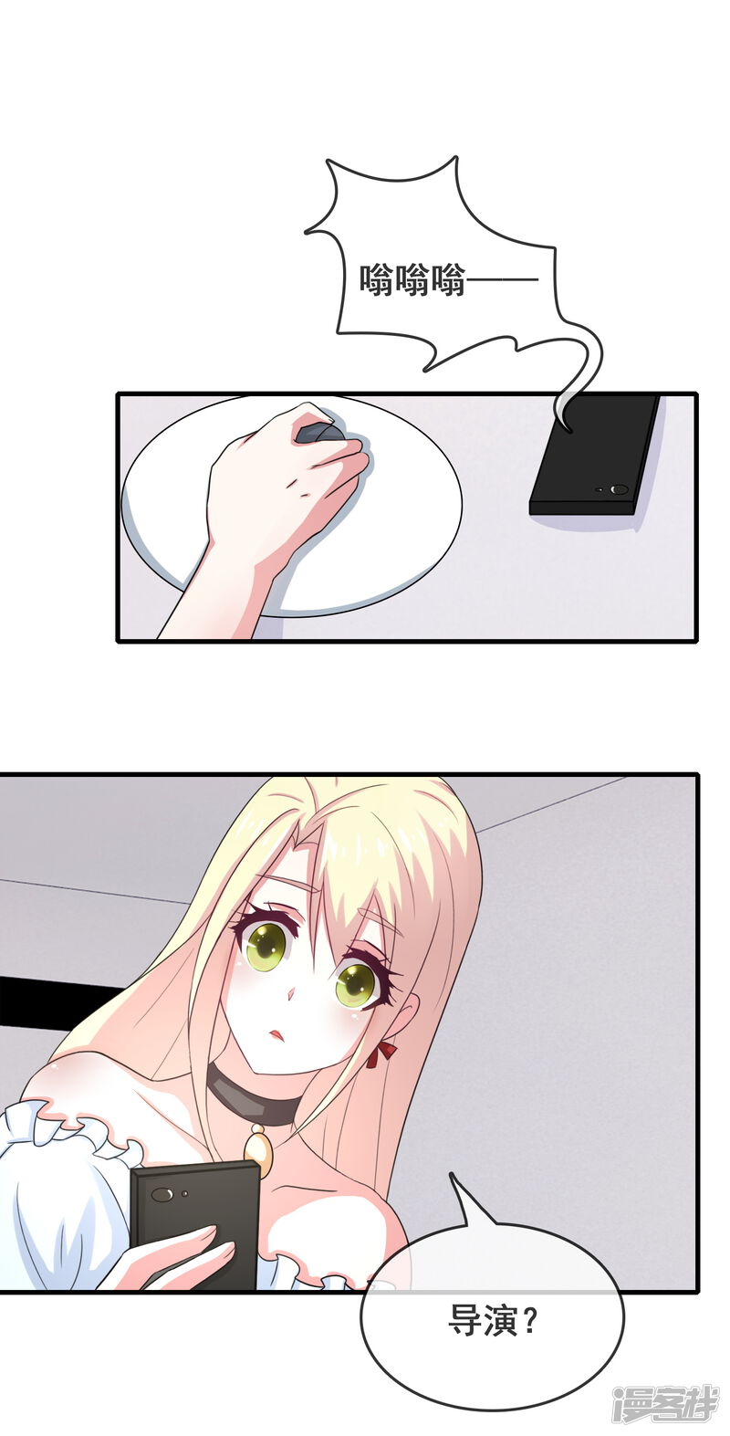 第41页