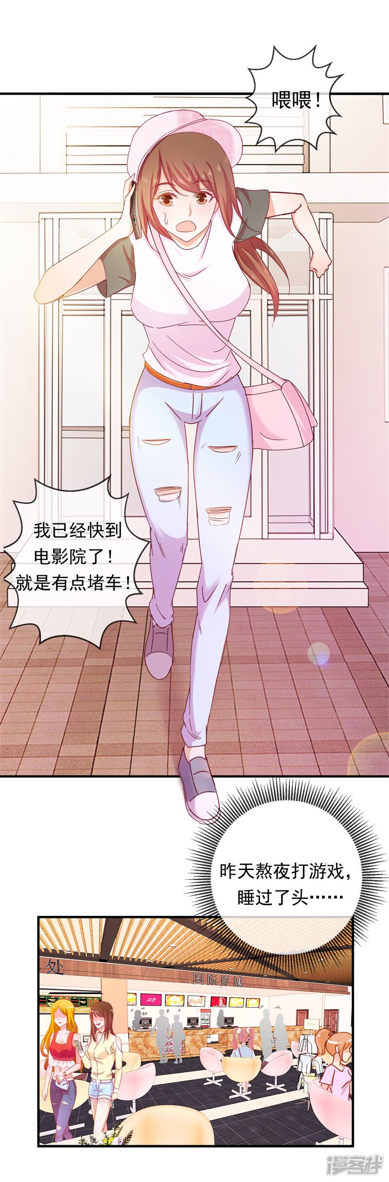 第22页