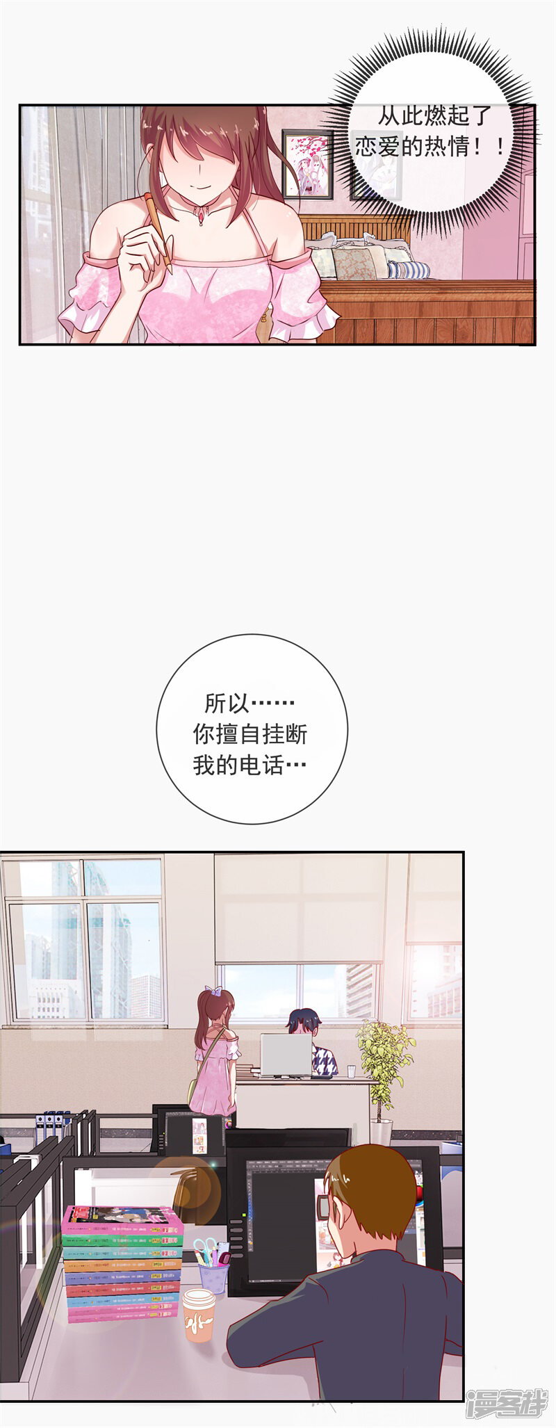 第42页