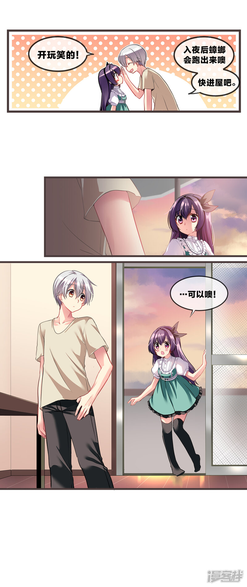 第31页
