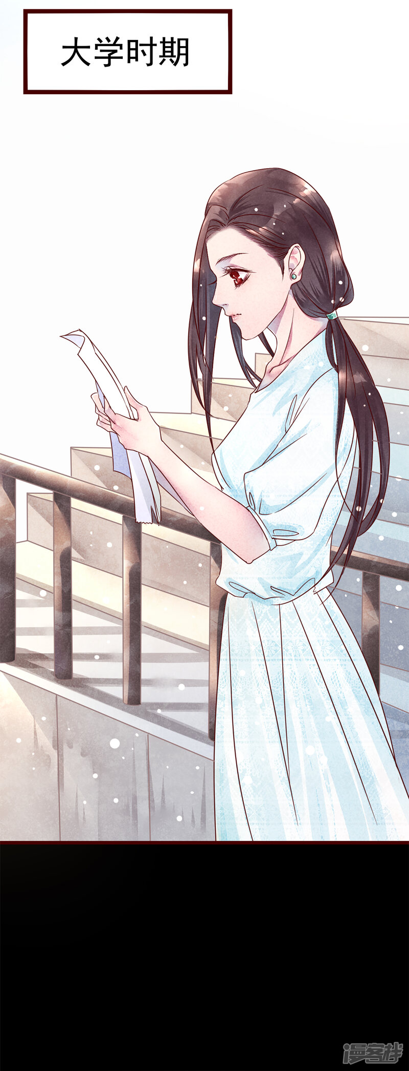 第64页