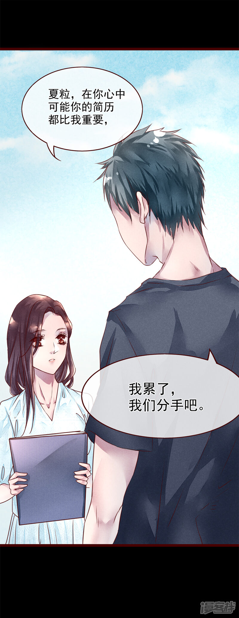 第65页