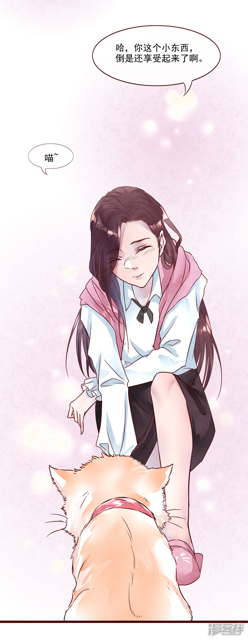 第79页