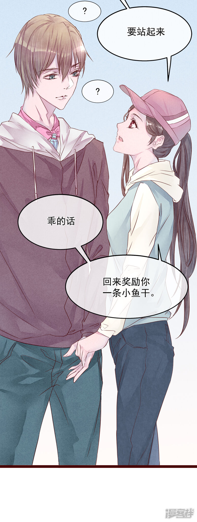第35页