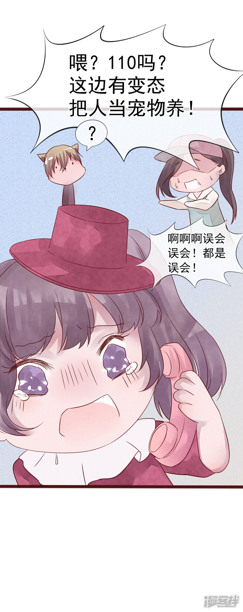 第55页
