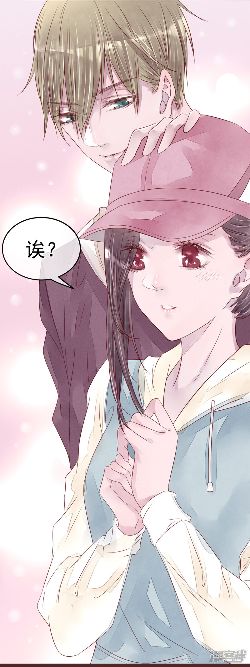 第59页
