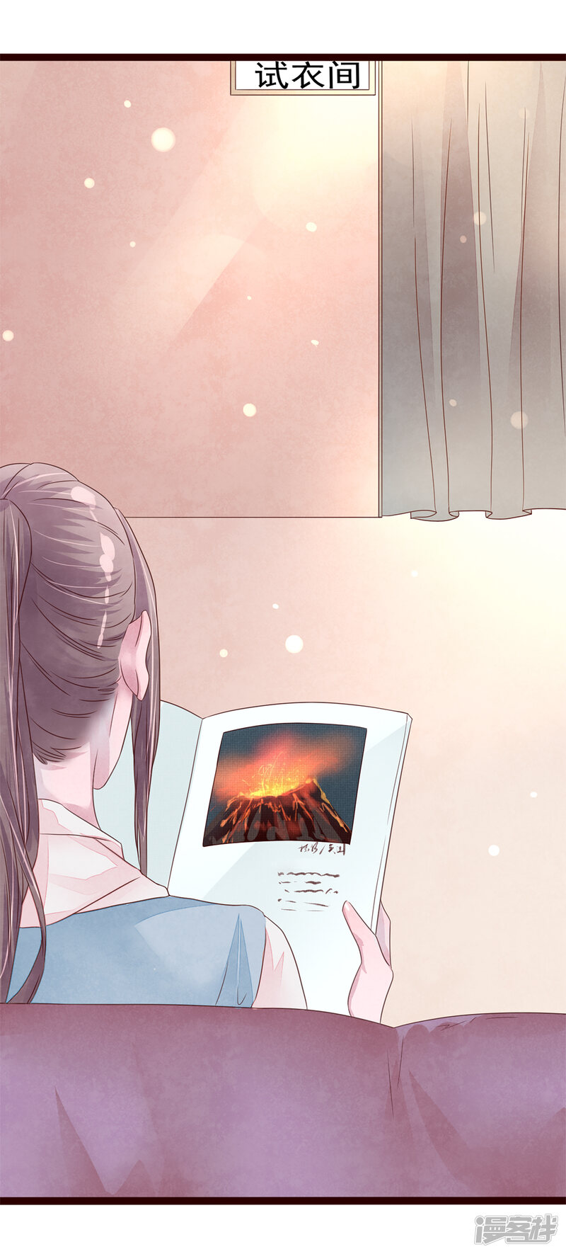 第30页