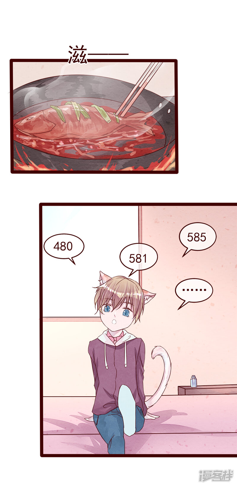 第65页