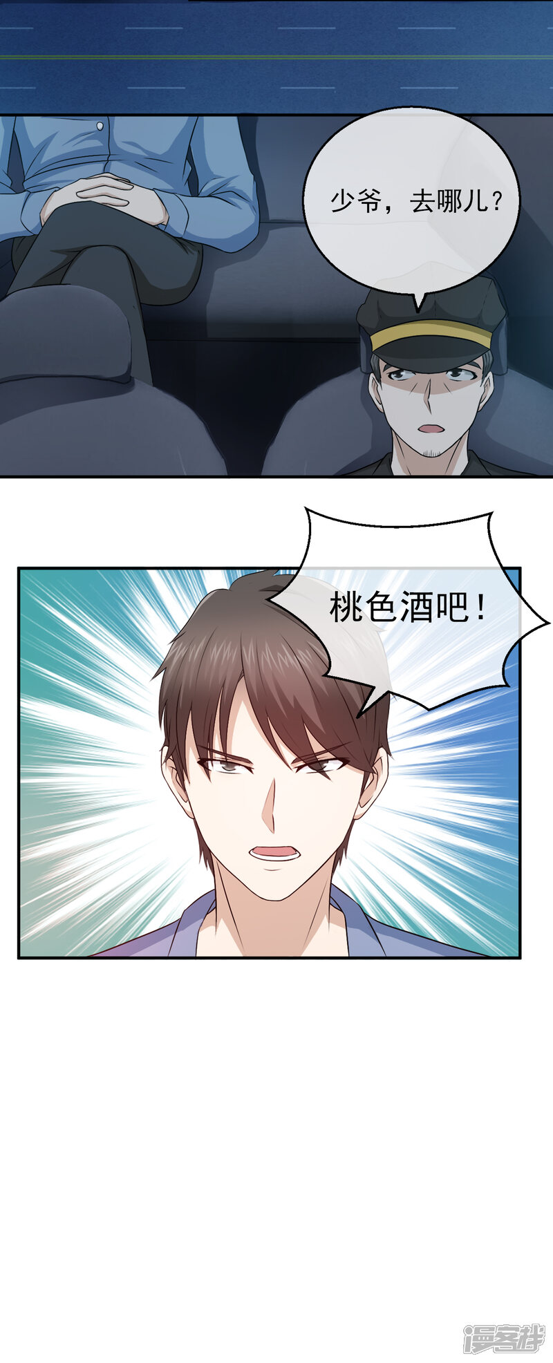 第39页