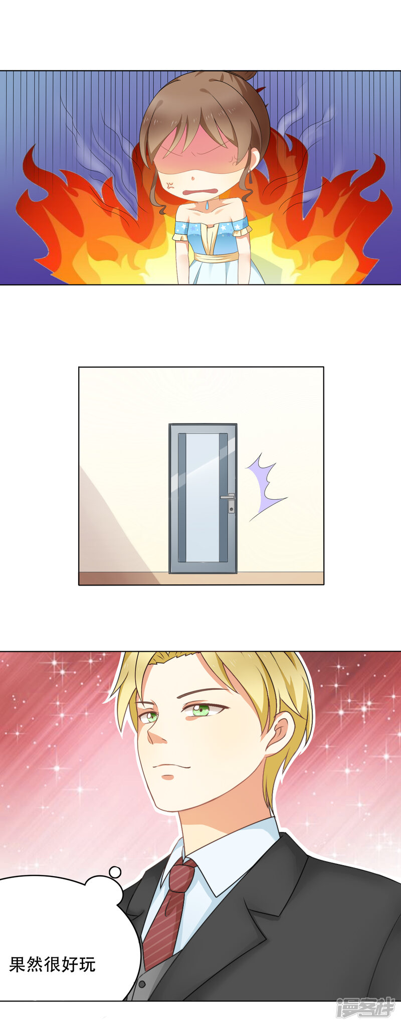 第58页