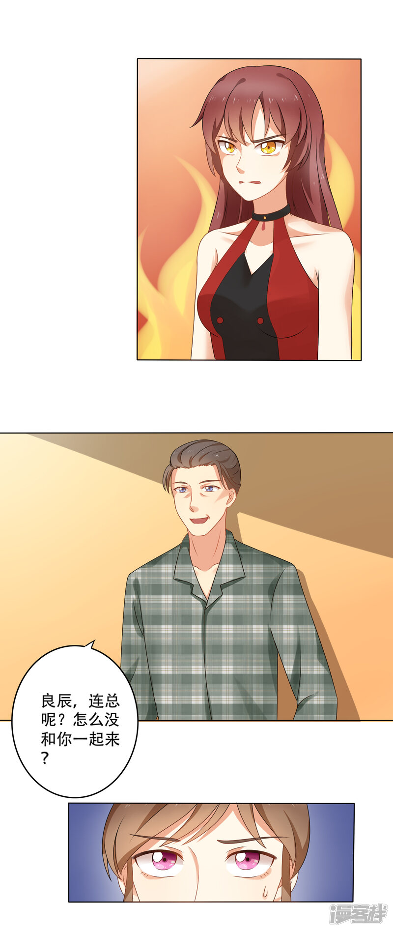 第63页