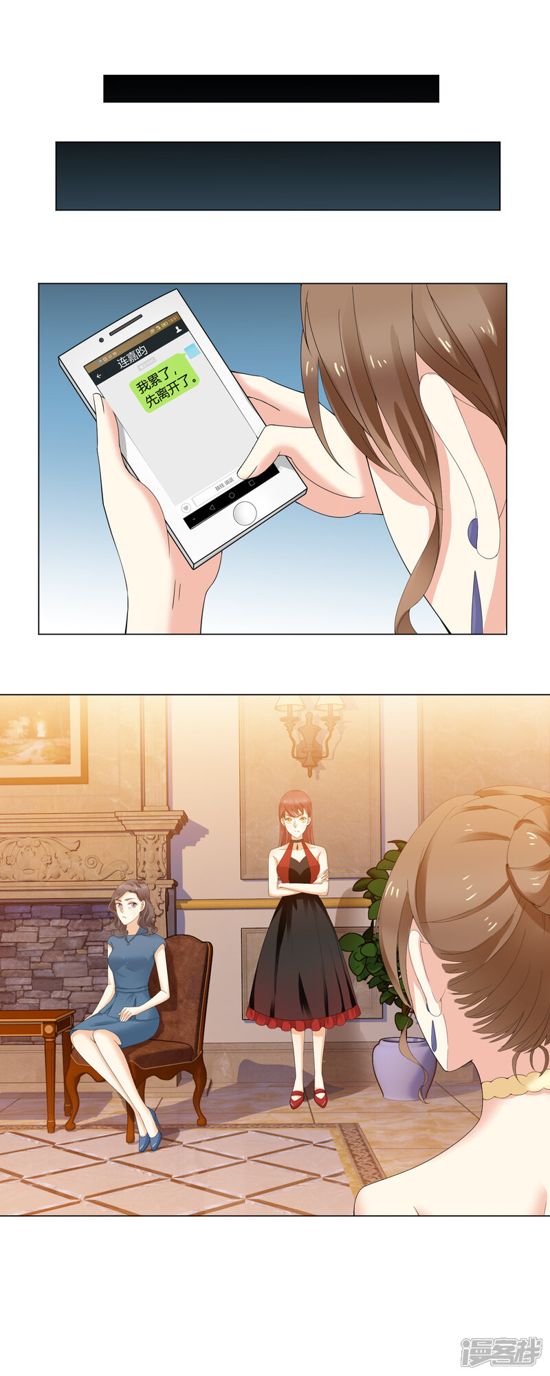 第59页