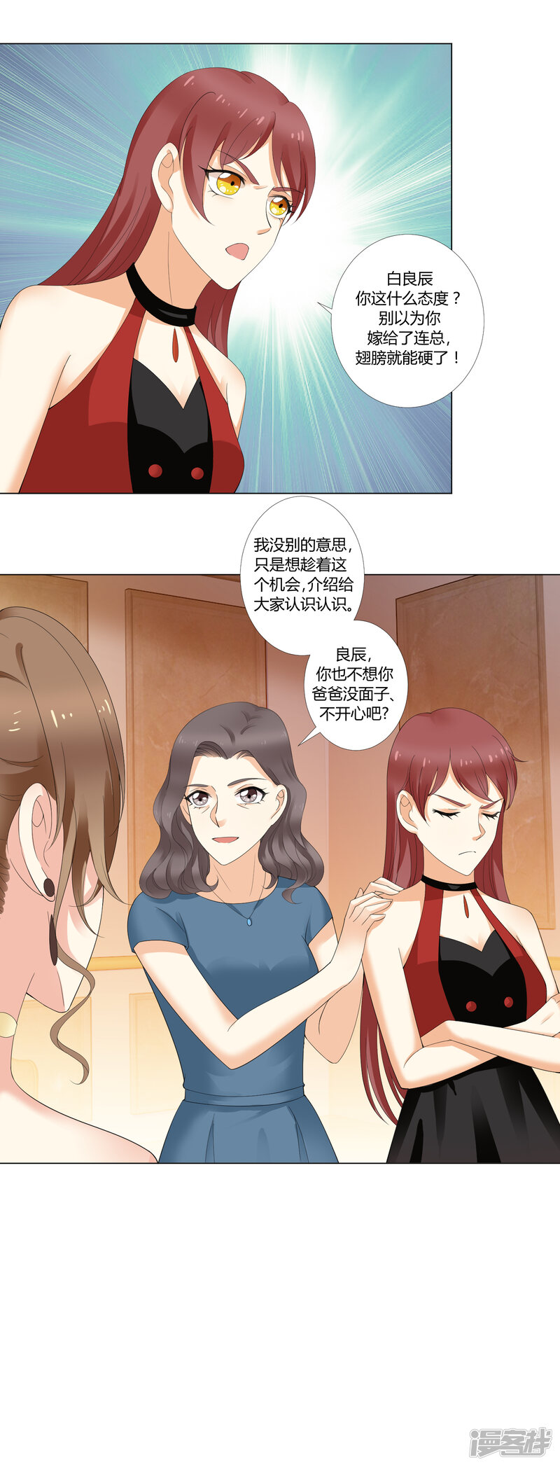 第62页