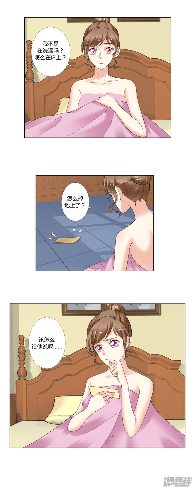 第45页