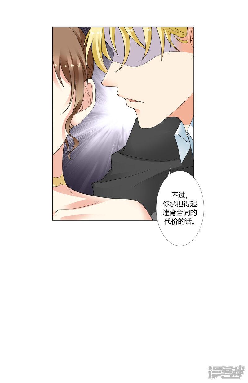 第50页