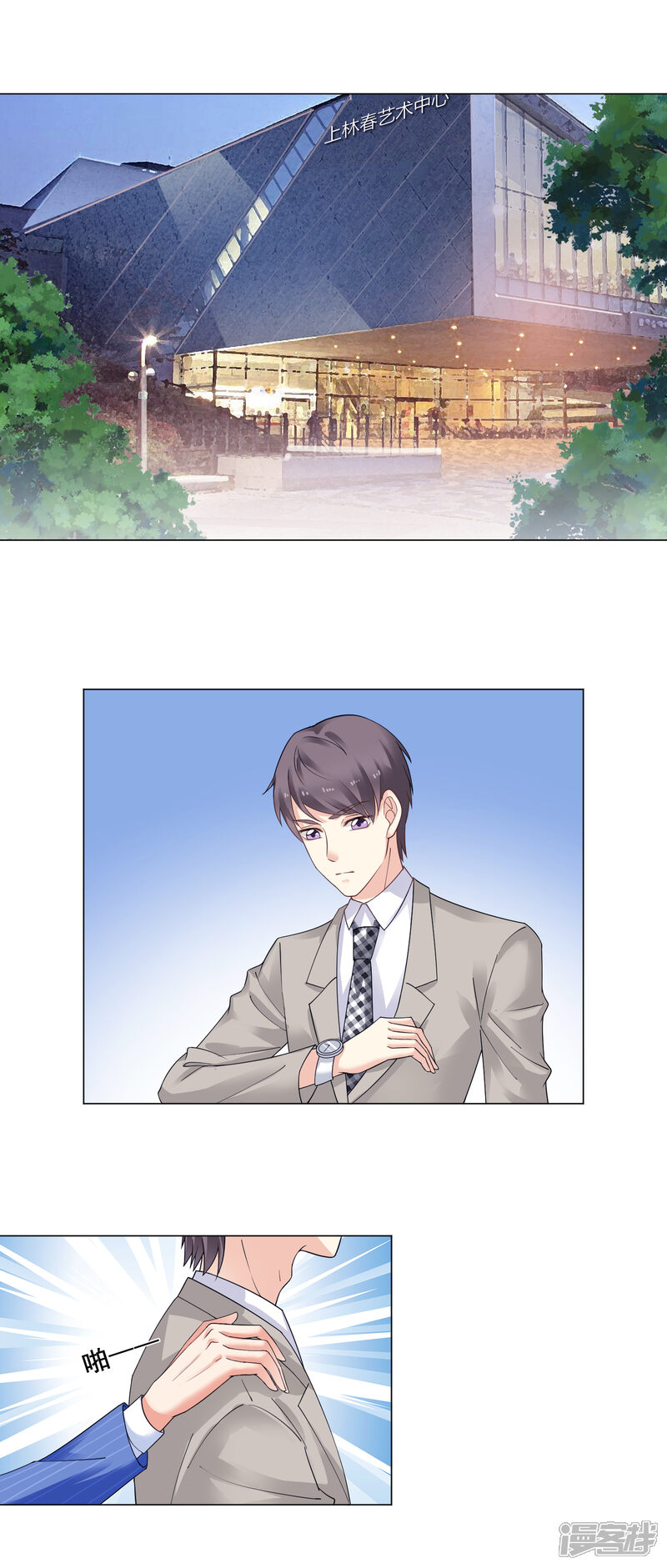 第56页