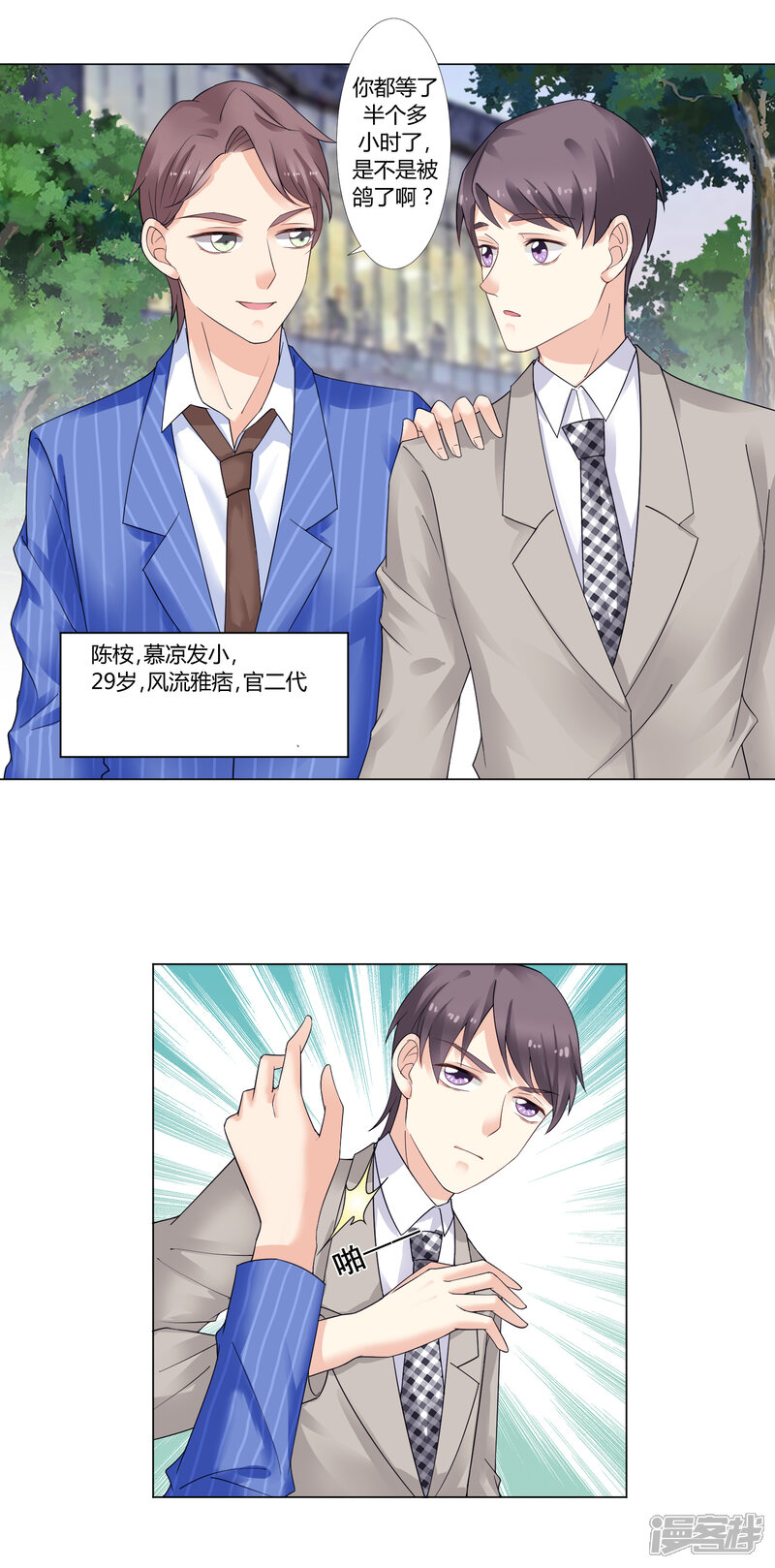 第57页