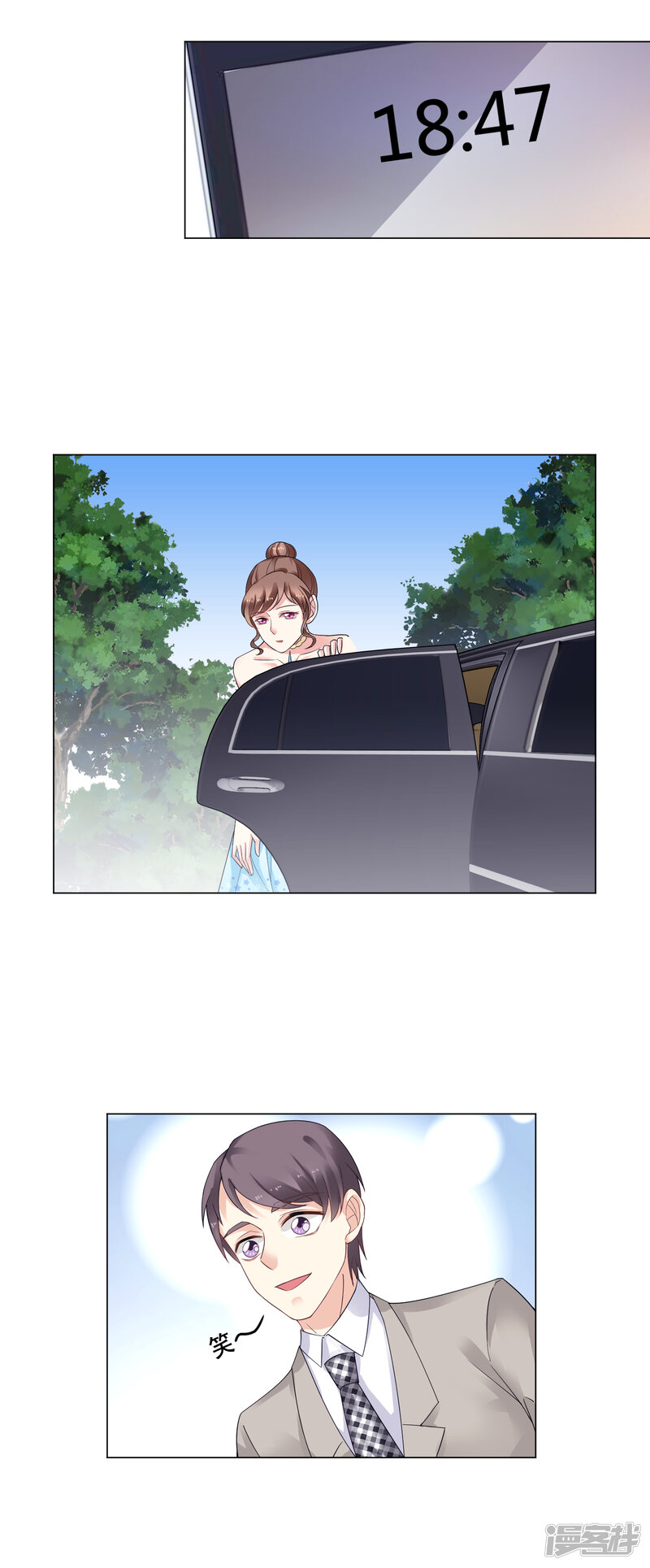 第59页