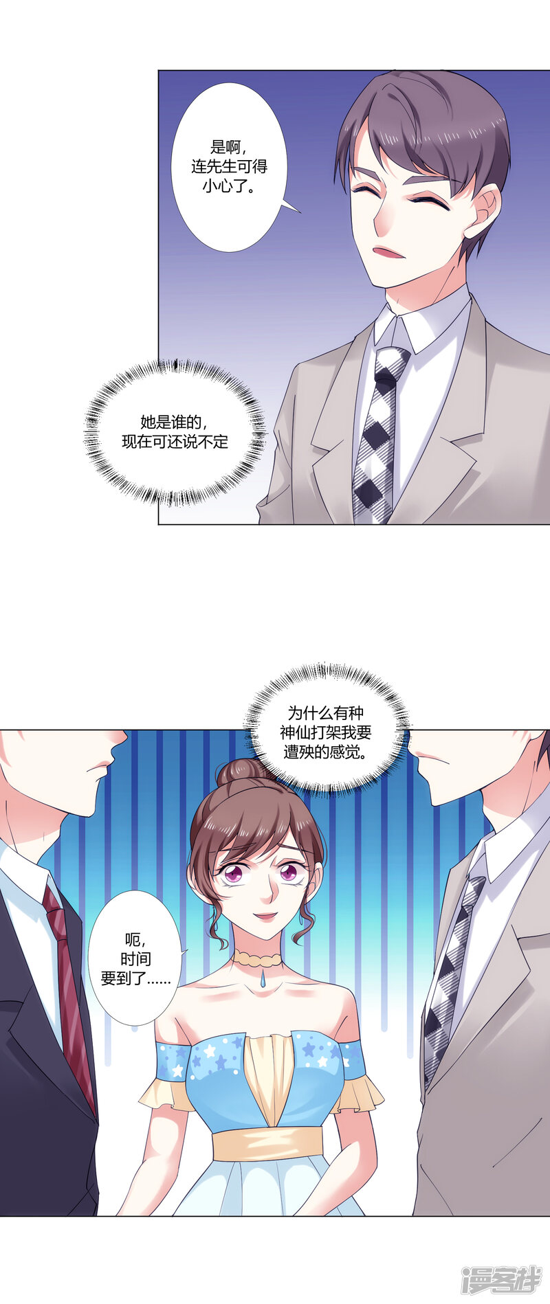 第64页