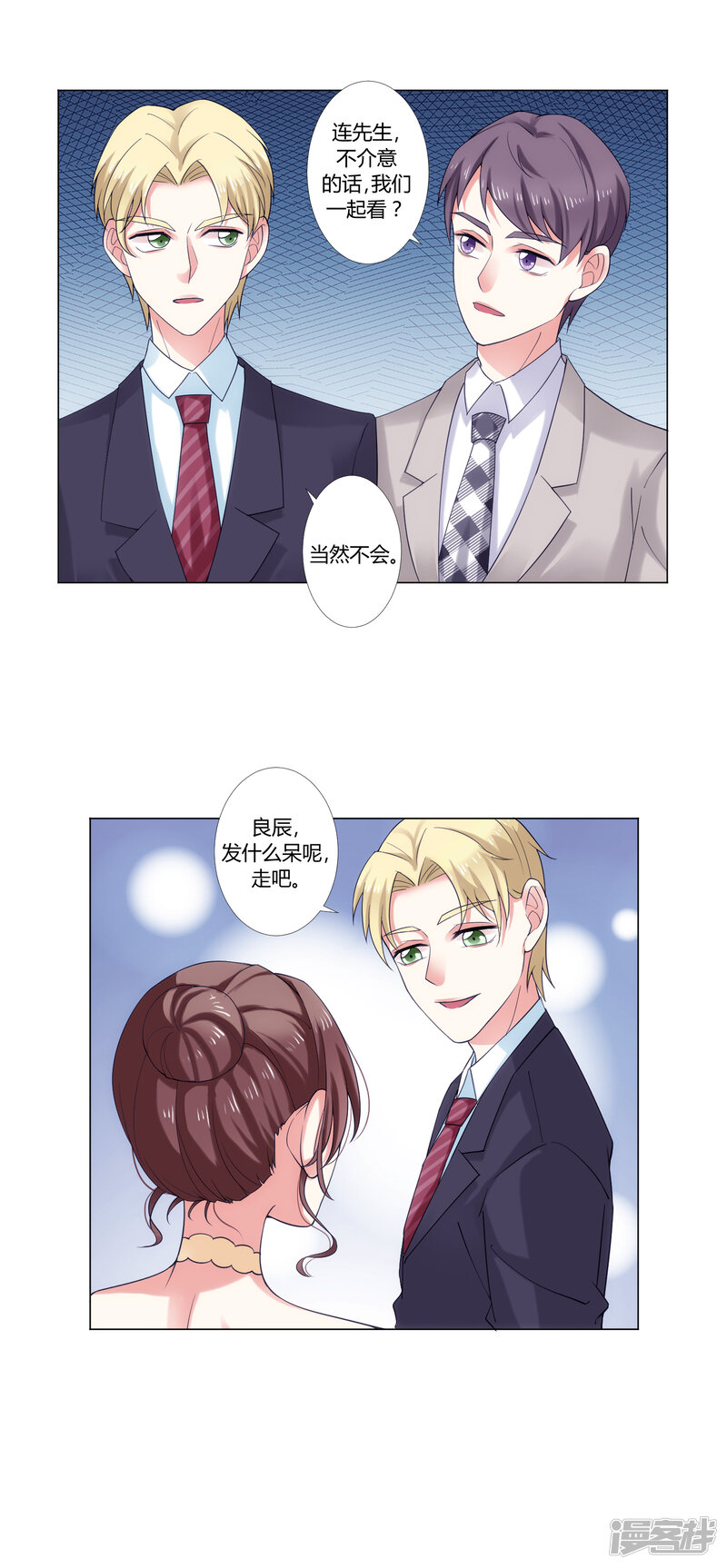 第65页