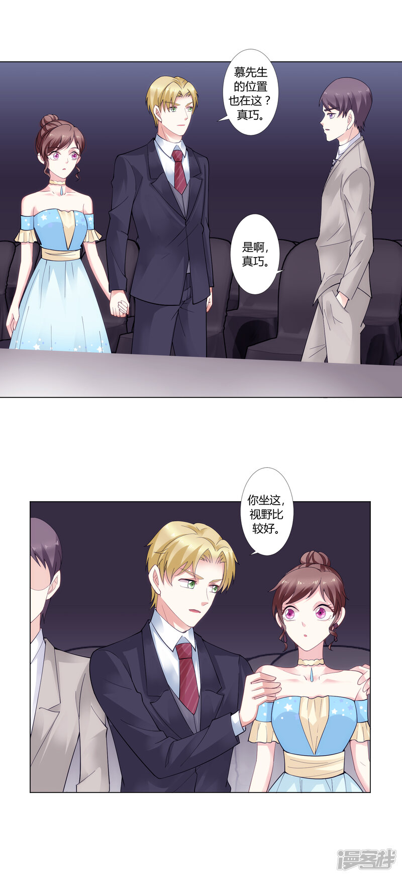 第68页