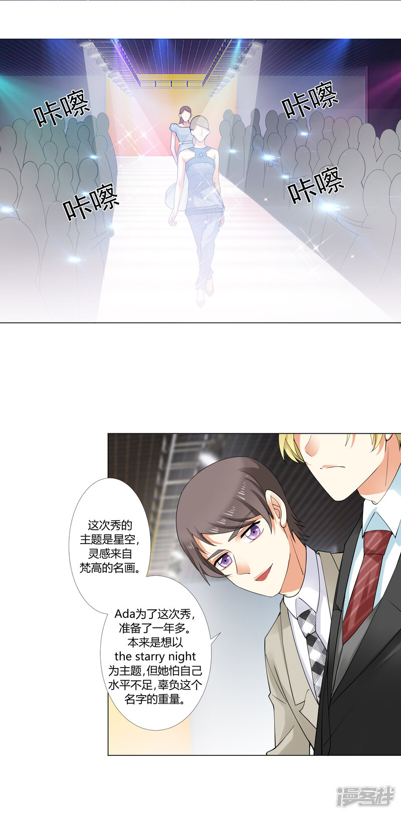 第69页