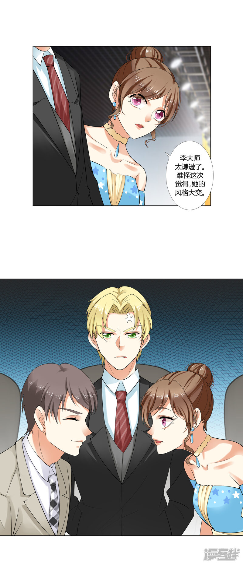 第70页