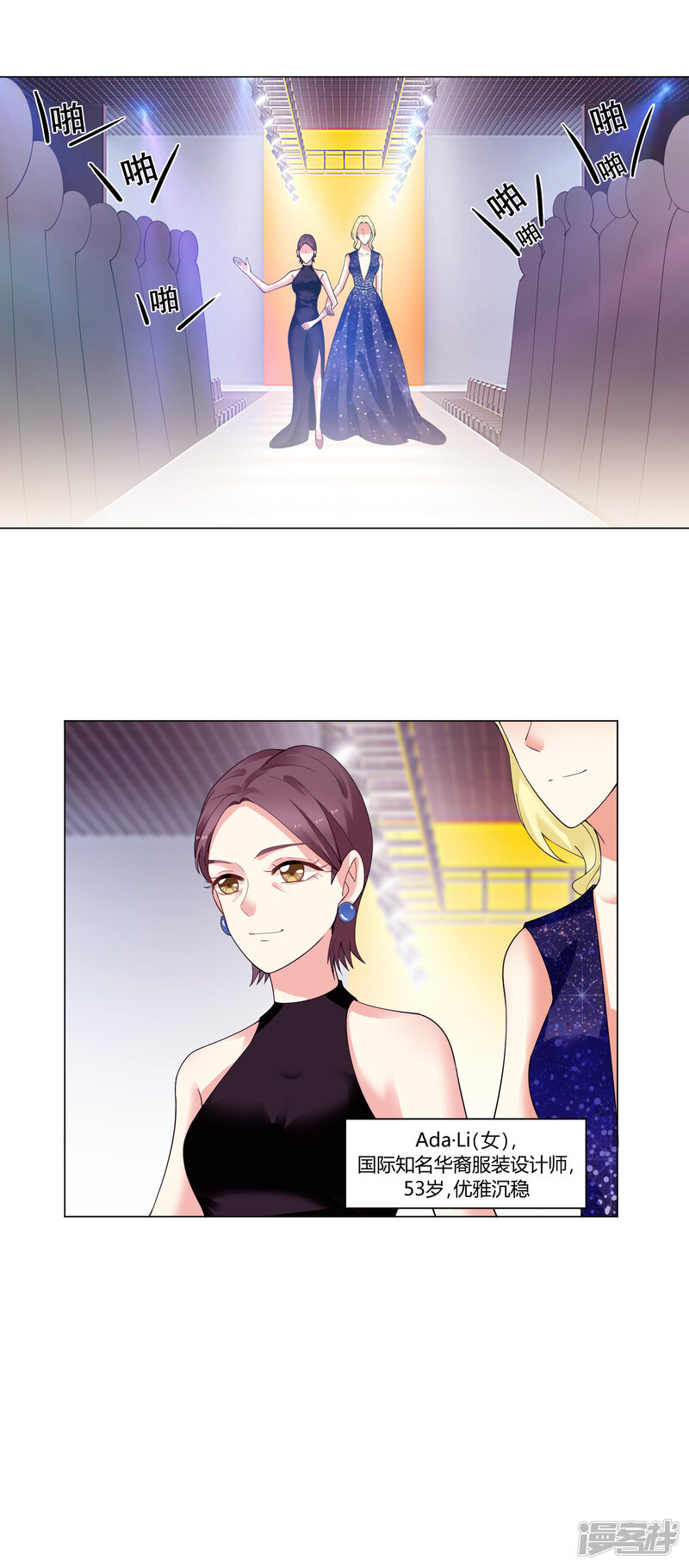 第72页