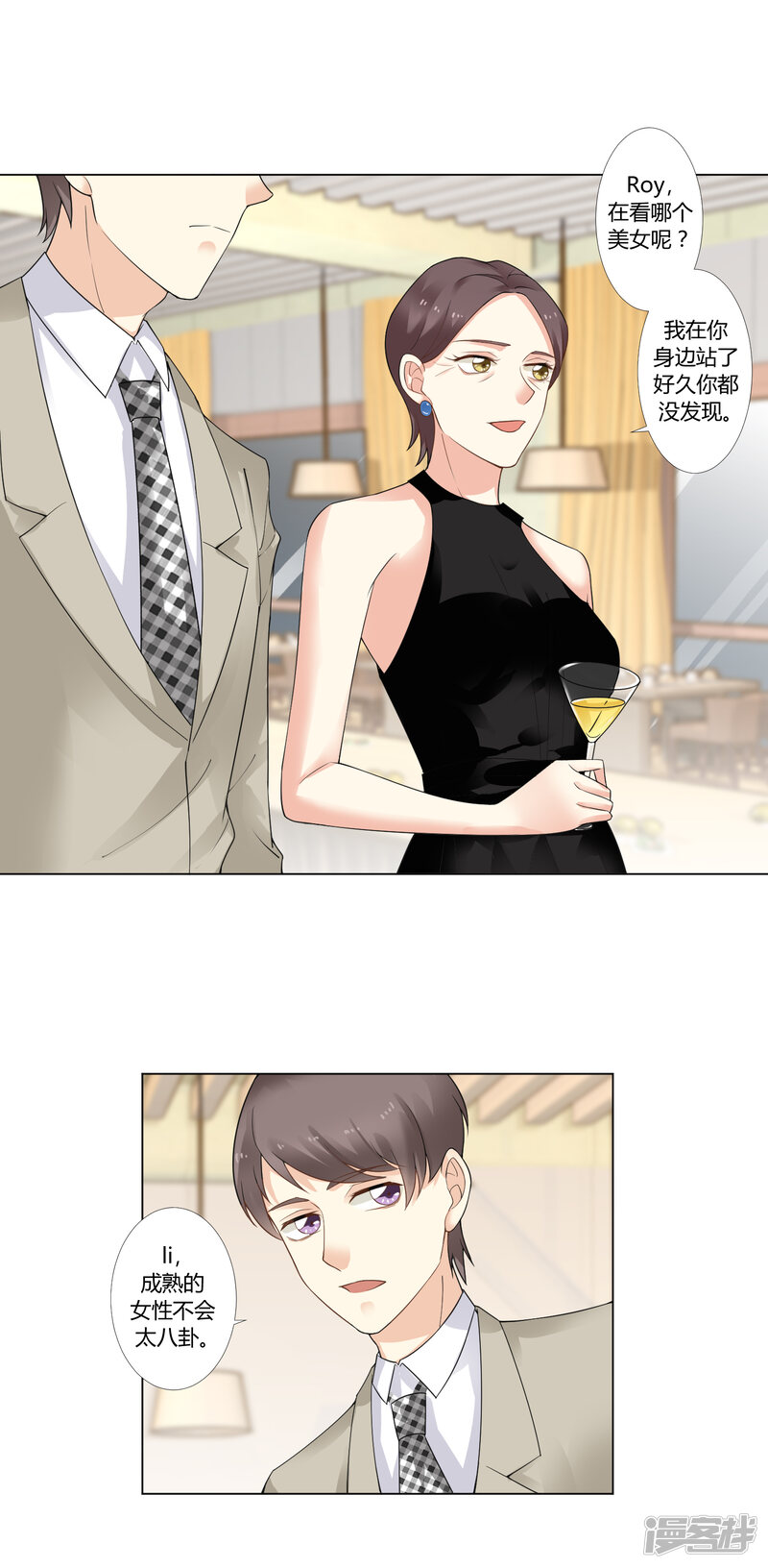 第83页