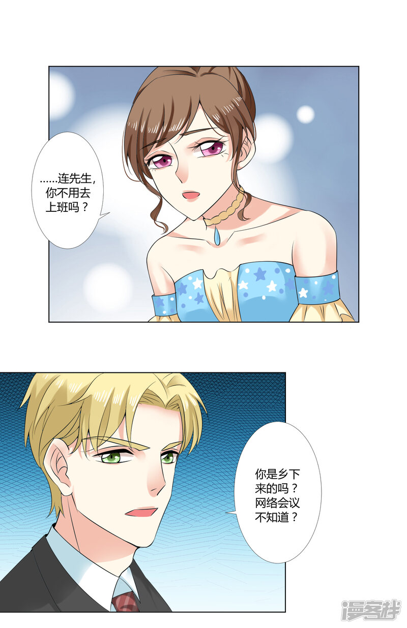 第86页