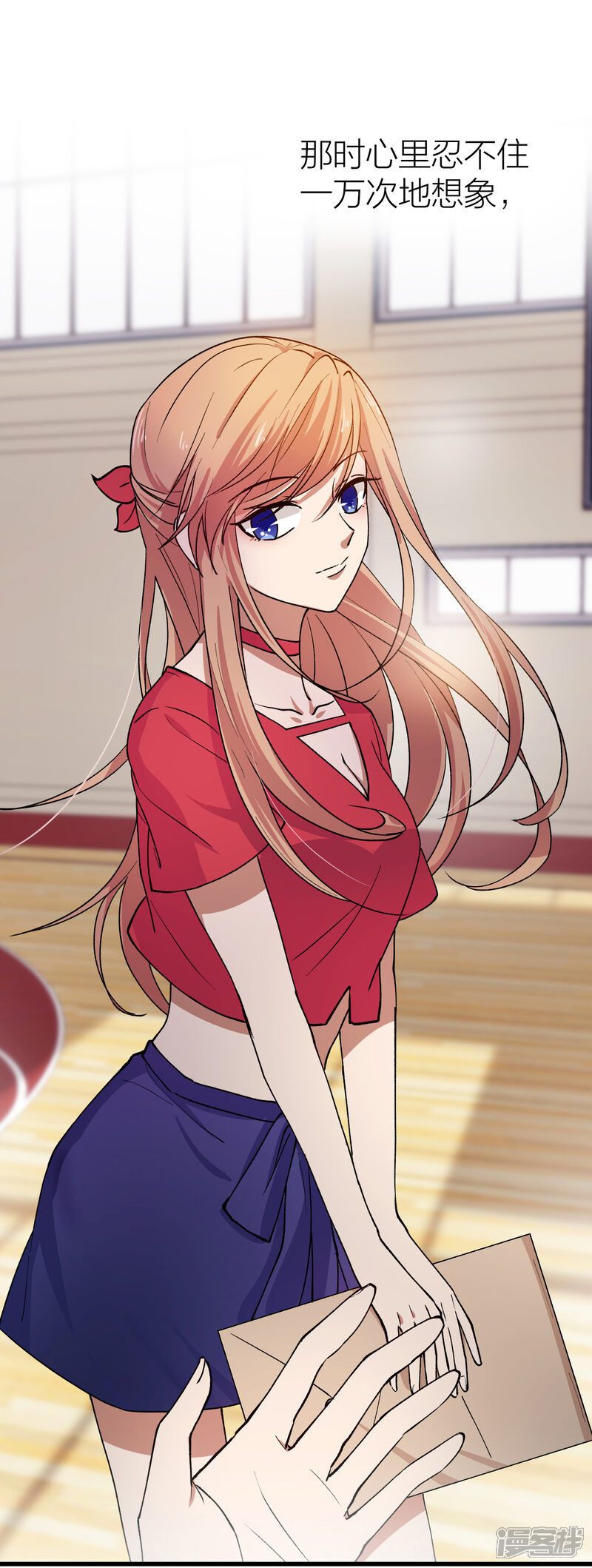 第26页
