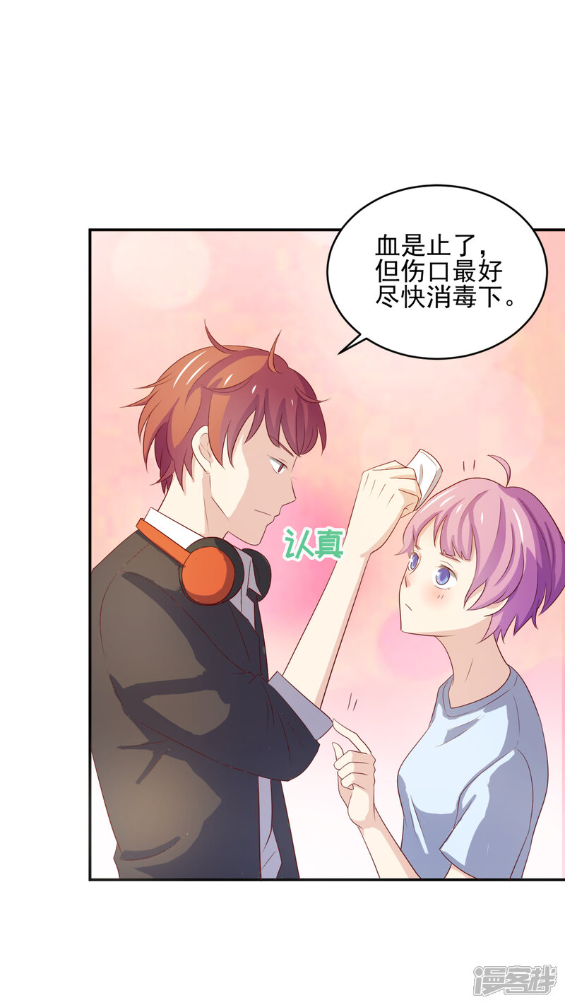 第66页