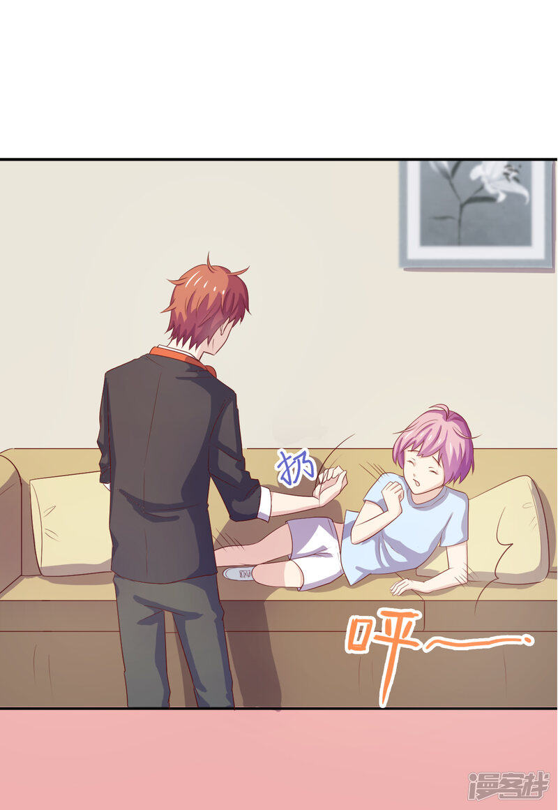 第74页