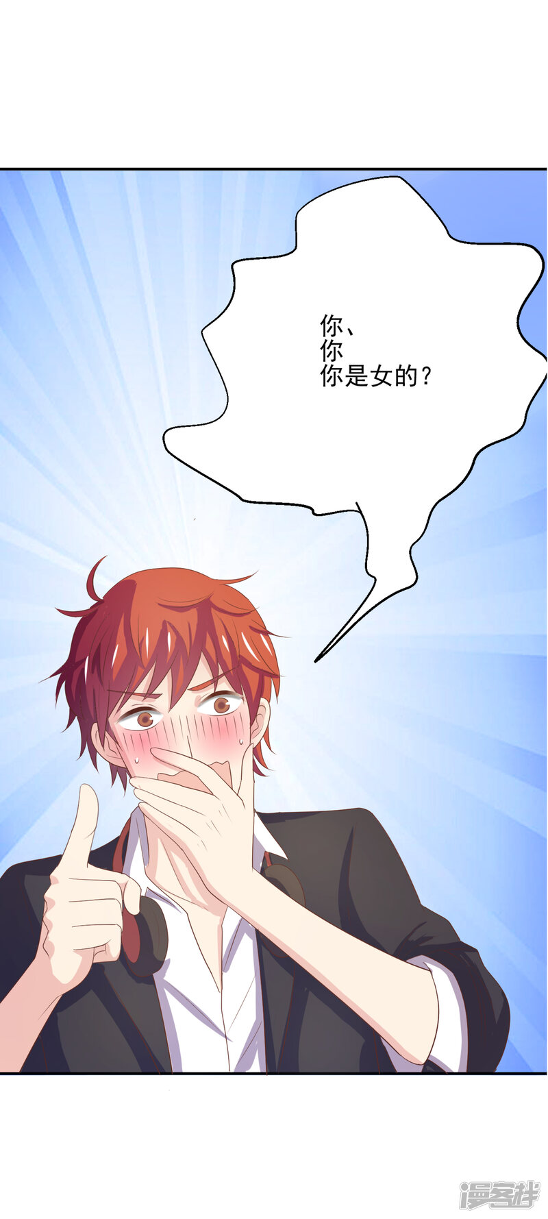 第82页