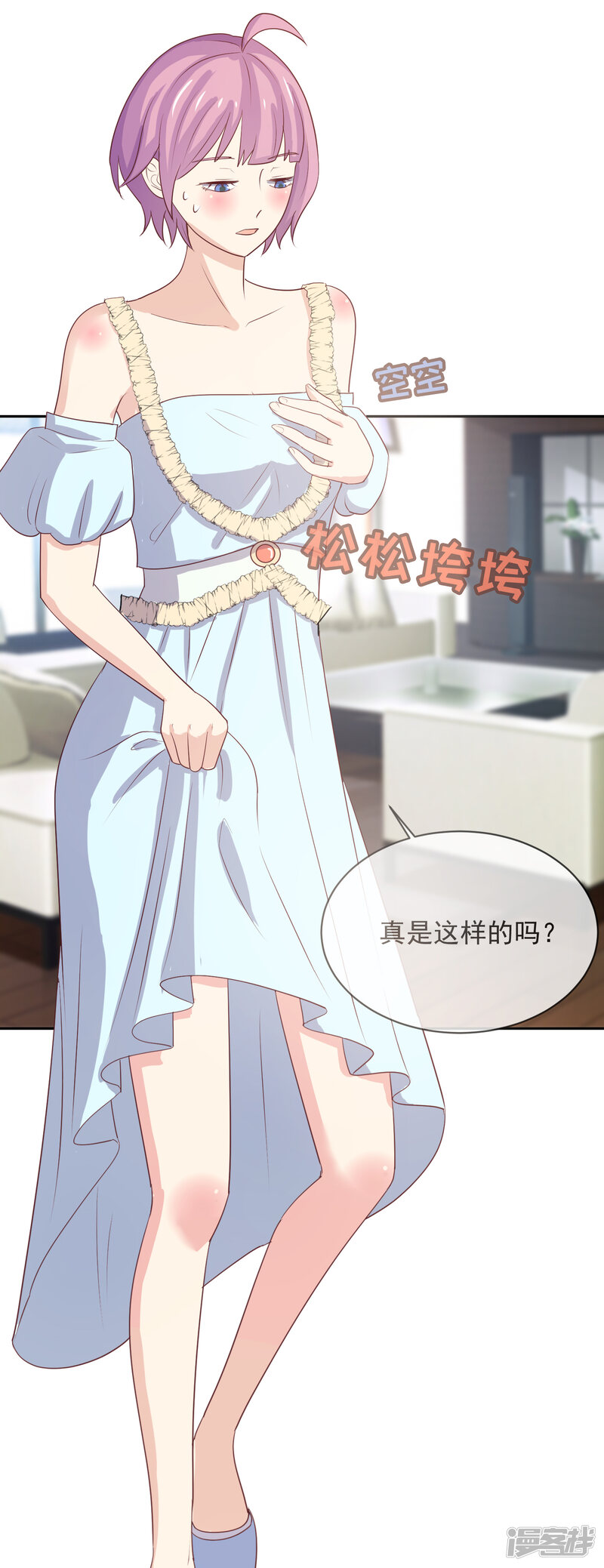 第46页