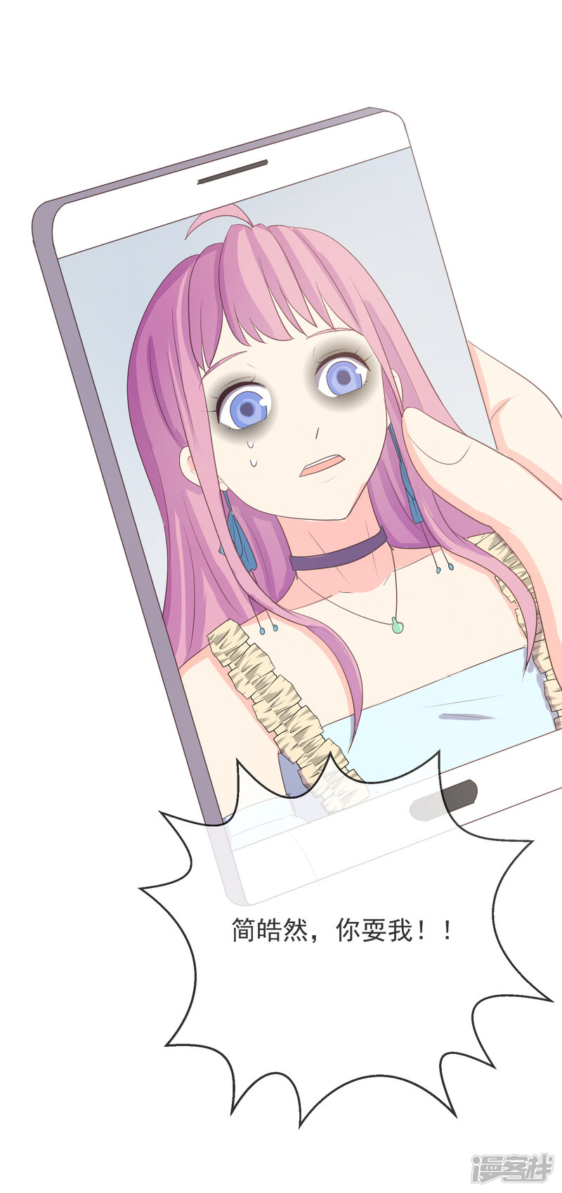 第56页