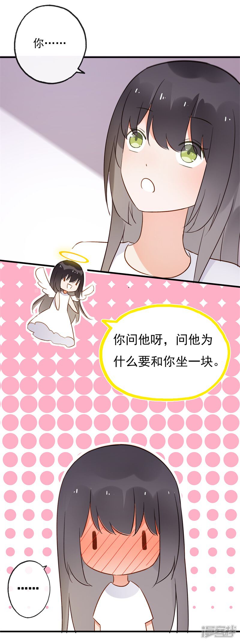 第104页