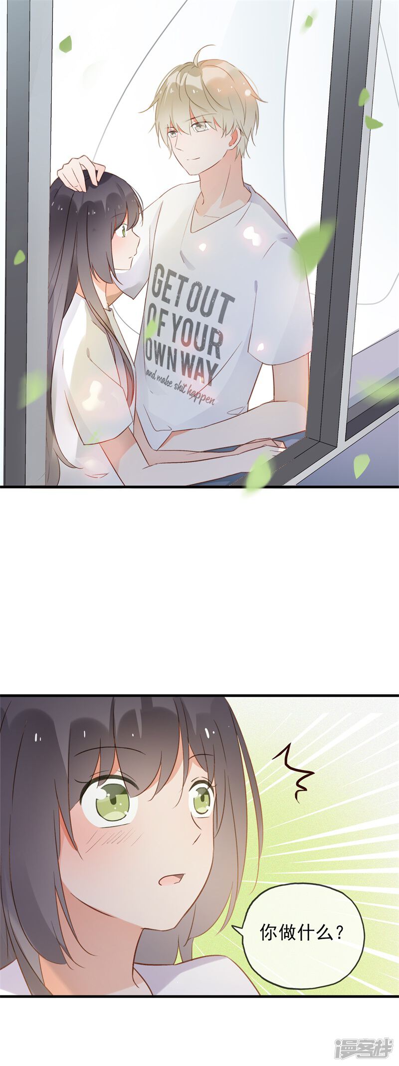 第109页