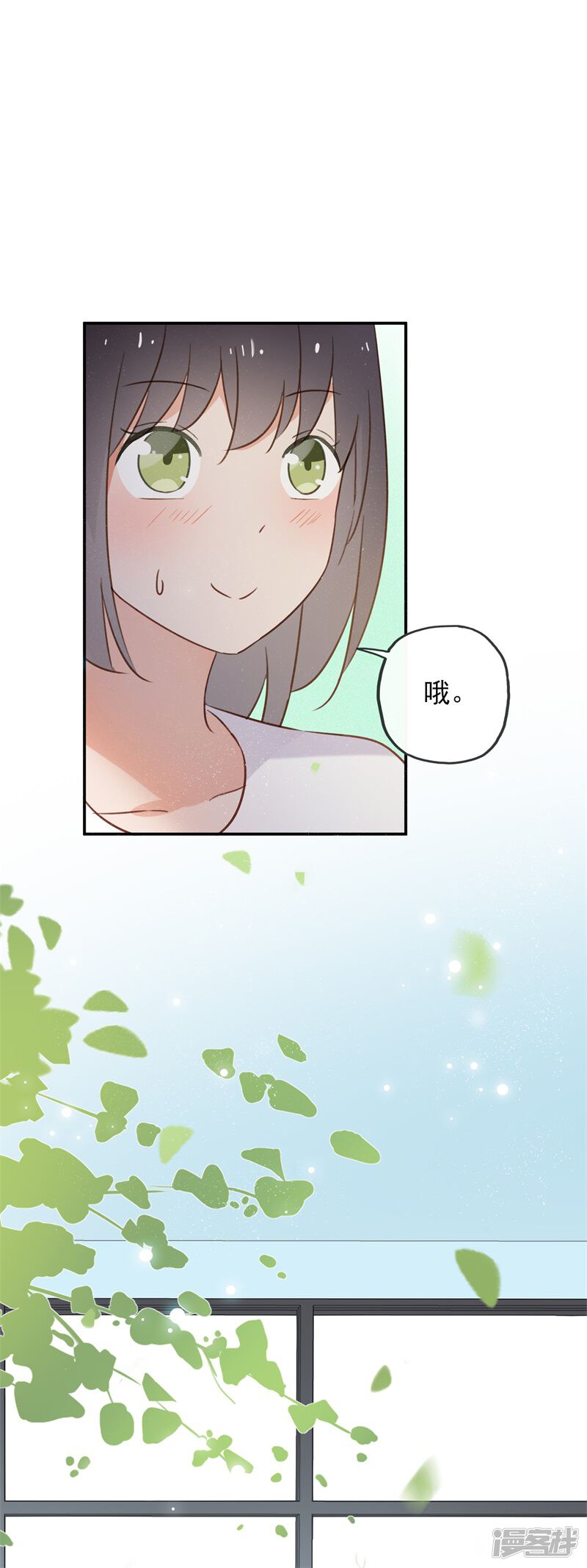 第111页