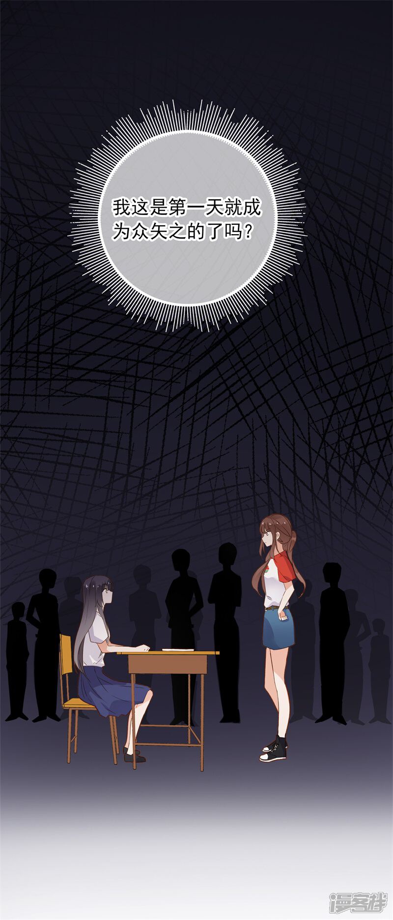 第116页