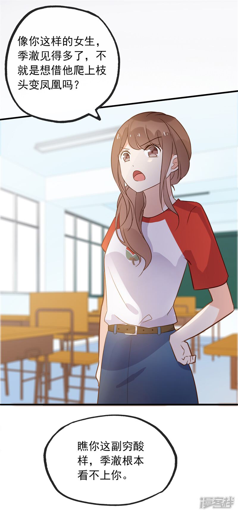 第117页