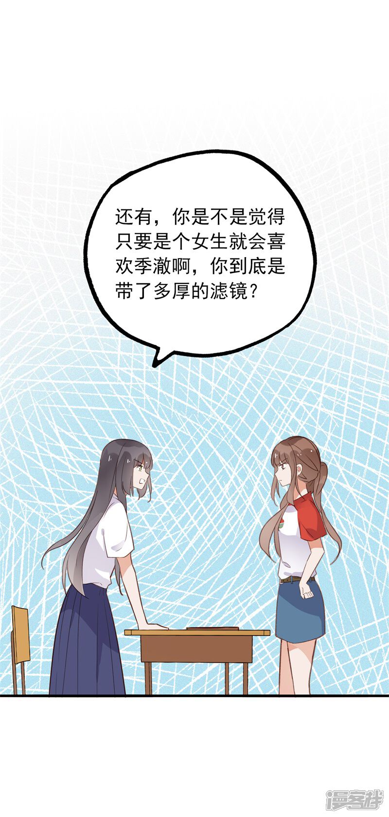 第119页