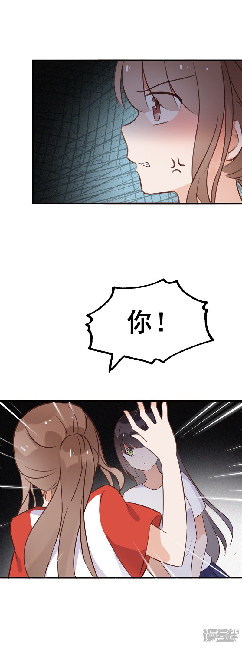 第120页