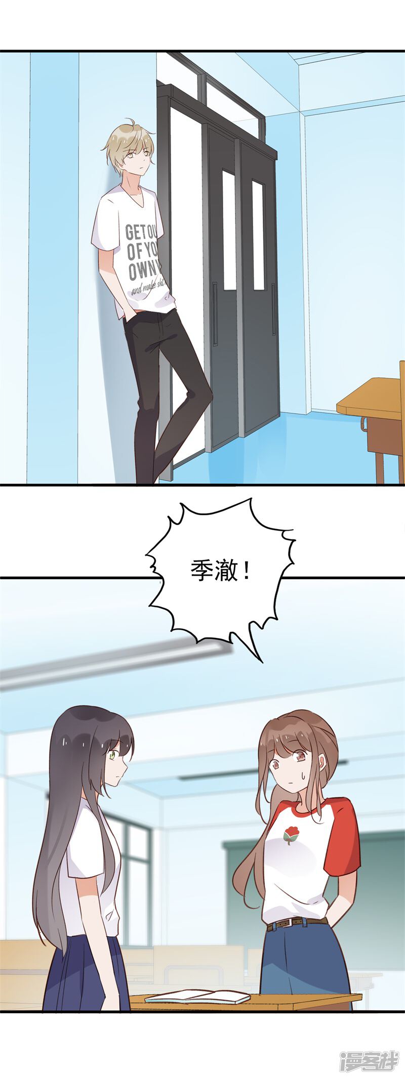 第121页