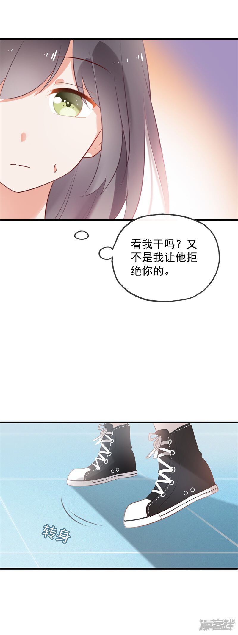 第133页