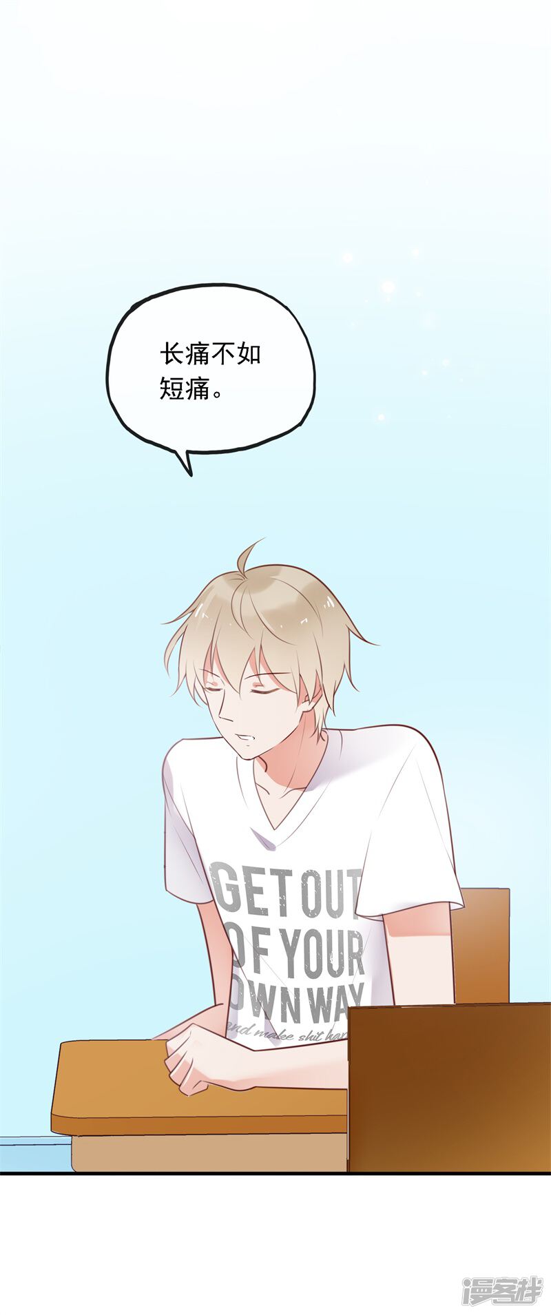 第137页